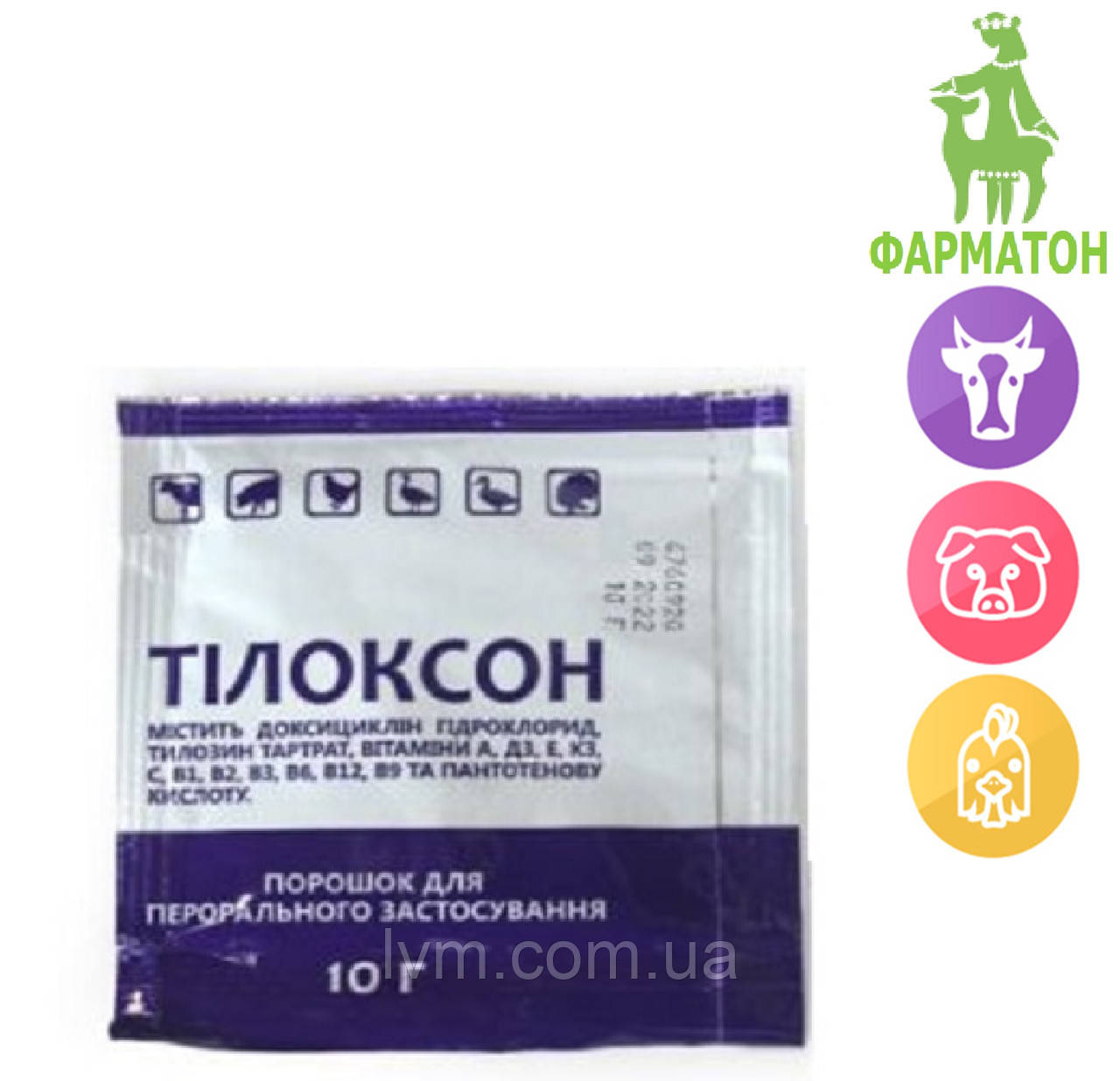 Тілоксон порошок 10г пероральний (доксициклін, тилозин, віт.: А, Д, Е, К, С, гр. В)