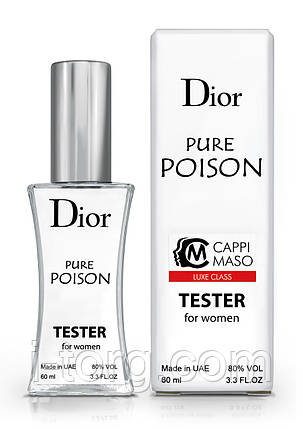 Тестер жіночий LUXE CLASS Christian Dior Pure Poison, 60 мл, фото 1