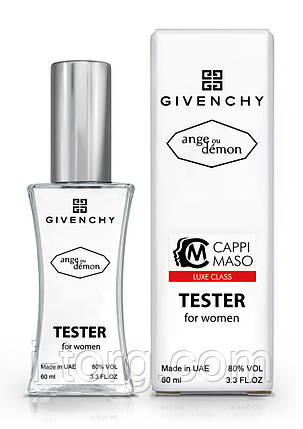 Тестер жіночий LUXE CLASS Givenchy Ange Ou Demon, 60 мл, фото 1