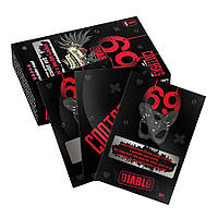 Скретч-картки для дорослих 69 Diablo 950005, 2 серія топ
