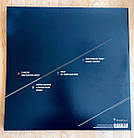 Dodheimsgard — Black Medium Current 2 LP Set 2023 Peaceville/EU Mint Вінілова пластинка (art.245208), фото 3