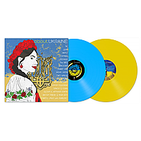 V/a About: Ukraine 2 LP 2023 Moon/UKraine Mint Вінілова пластинка (art.245083)
