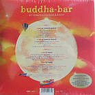 V/a — Buddha-Bar: By Christos Fourkis & Ravin 2 LP Set 2023 George V/EU Mint Вінілова пластинка (art.245163), фото 3