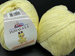 Himagurumi Himalaya-30124