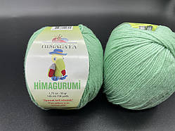 Himagurumi Himalaya-30139