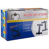Упори для віджимань пластикові Push Up Stand 83105/108, фото 3