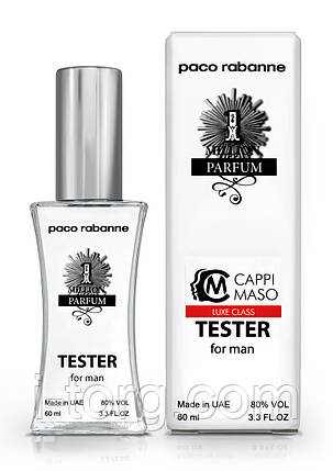 Тестер чоловічий LUXE CLASS Paco Rabanne 1 Million Parfum, 60 мл, фото 1