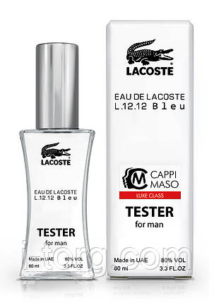 Тестер чоловічий LUXE CLASS Lacoste Eau De Lacoste L.12.12 Bleu, 60 мл., фото 1