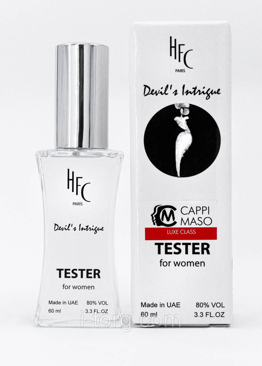 Тестер жіночий  LUXE CLASS Haute Fragrance Company Devil's Intrigue, 60 мл.