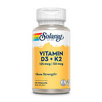 Витамины и минералы Solaray Vitamin D3 + K2 Soy Free, 120 вегакапсул