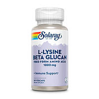 Аминокислота Solaray L-Lysine & Beta Glucan 1000 mg, 60 вегакапсул