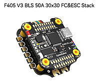 Полетный стек SpeedyBee F405 V3 ESC 50A 3-6S 30X30 FC + ESC FPV Stack