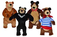 Симба, Маша и Медведь, медведь, талисман, 30 см