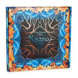 Настільна гра Strateg  Казна-де (30298), 8+