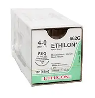 Етілон (Ethilon)