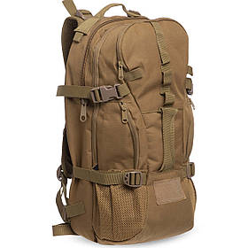 Рюкзак туристичний рейдовий SILVER KNIGHT TY-119 розмір 50х29х19см 28 л кольору в асортименті