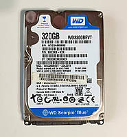 625 Несправний HDD WD 320 GB SATA2 2.5'' 5400 8MB - WD3200BEVT