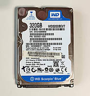 625 Неисправный HDD WD 320 GB SATA2 2.5'' 5400 8MB - WD3200BEVT