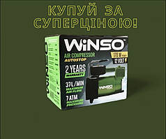 Компресор автомобільний 7 Атм, 37 л/хв, 170Вт, кабель 3м, шланг 1м, пласт.накладка