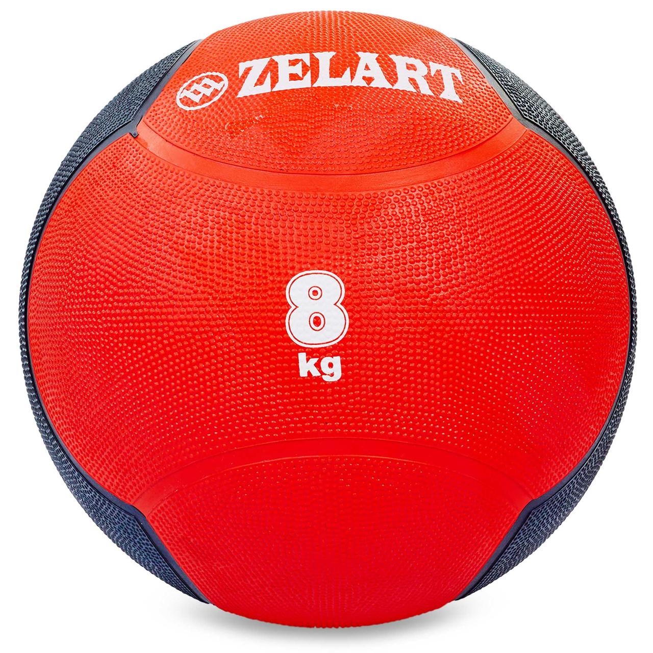 Мяч медицинский медбол Zelart Medicine Ball FI-5121-8 8кг красный-черный - фото 1 - id-p1130828490