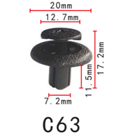 Нажимная (кнопка штырьков) Toyota, Lexus (90467-07138-C0, 9046707138C0, 90467-07138, 9046707138, 11479)