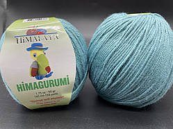 Himagurumi Himalaya-30138