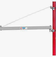 Стрела поворотная для электрической тросовой тяги Holzmann SA 600750 Не медли покупай!