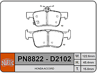 Honda 43022TVAA51 тормозные колодки задние SPORT Accord 18-