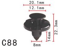 Нажимная (кнопка штырьков) Nissan, Honda, Mitsubishi (MR328954, 91545SE000, 01553-09321, 0155309321, 11395)