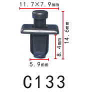 Нажимная (кнопка штырьков) Nissan (6681401G00, 66814-01G00, 11530)