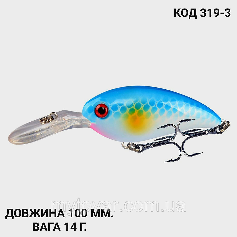 Воблер 100 мм. 14 г., фото 1