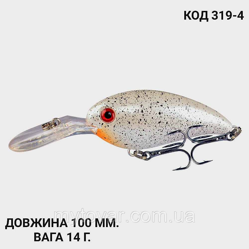 Воблер 100 мм. 14 г., фото 1