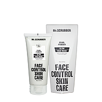 Маска для сияния кожи лица Mr.Scrubber Face Control Glow Mask с жемчужной пудрой, 100 мл