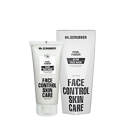 Маска для сяяння шкіри обличчя Mr.Scrubber Face Control Glow Mask з перлинною пудрою, 100 мл