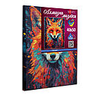 Алмазна мозаїка SANTI Лисиця 40*50, фото 2