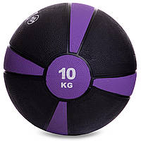 М'яч медичний медбол Zelart Medicine Ball FI-5122-10 10кг (гума, d-28,5 см, сірий-фіолетовий)