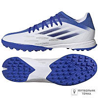 Сороконіжки Adidas X Speedflow.3 TF GW7509 (GW7509). Футбольні сороконіжки для футболу. Футбольне взуття.