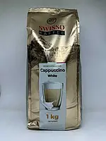 Капучіно SWISSO Cappuccino Whitel 1 кг