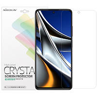 Защитная пленка Nillkin Crystal для Xiaomi Poco X4 Pro 5G BKA