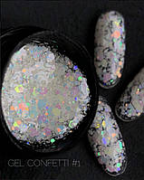 Crooz Confetti Gel №1