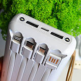 🤍Повербанк PowerBank 20000 mAh зарядний пристрій, сонячна панель, ліхтар, 4 вбудовані кабелі, Білий, фото 2