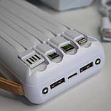 🤍Повербанк PowerBank 20000 mAh зарядний пристрій, сонячна панель, ліхтар, 4 вбудовані кабелі, Білий, фото 4