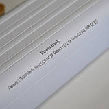 🤍Повербанк PowerBank 20000 mAh зарядний пристрій, сонячна панель, ліхтар, 4 вбудовані кабелі, Білий, фото 5