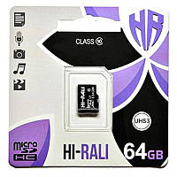 Карта памяти Hi-Rali microSDXC (UHS-3) 64 GB Card Class 10 без адаптера BKA
