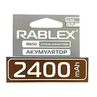 Батарейка акумулятор Rablex 18650 2400 mah 3.7v (без захисту)