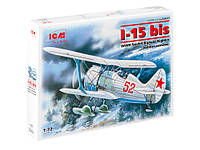 Сборная модель Истребитель I-15bis (зимний вариант) (ICM 72013) 1:72