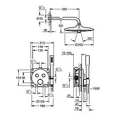 Душова система прихованого монтажу Grohe QuickFix Precision SmartControl 34878000, фото 3