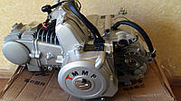 Двигатель Актив 125кубсм 54мм алюминиевый цилиндр полуавтомат NEW