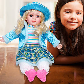 Пупс My lovely baby NO: 66801, 50 см, Блакитний, фото 1