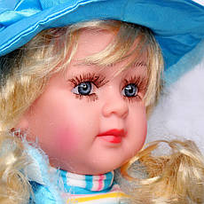 Пупс My lovely baby NO: 66801, 50 см, Блакитний, фото 5